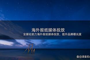 希勒：曼联真是一团糟，有三四个球员并不想战斗